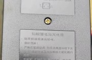 机顶盒输出视频出现水花是何原因？
