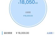 解读约克中央空调E13故障及排除方法（深入了解约克中央空调E13故障）