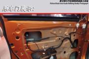 武汉凯歌音响改装店的具体位置？如何联系他们？