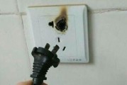 盲网关无法本地执行的原因是什么？如何解决？