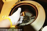 如何有效清洗脱排油烟机（轻松解决厨房油烟困扰）
