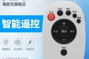 《2024年龙之谷箭神技能加点图及分析》（揭秘最强箭神技能搭配）