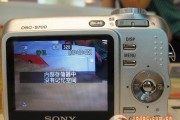 索尼s700相机照片怎么导入手机？传输步骤和技巧是什么？