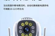 手机外镜头摄像头的功能和作用是什么？