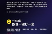 手机摄像头手柄卡住怎么办？解决方法有哪些？