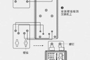 相同网关的网络如何设置互通？需要哪些步骤？