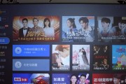 移动机顶盒亮度调整方法和常见问题解答？