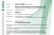 如何设置新路由器的WiFi密码（简明教程）