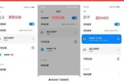 蓝牙耳机喇叭损坏怎么修复？有修复视频教程吗？