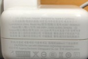 苹果手机SualioTag功能是什么？