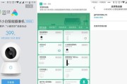 灯具连接蓝牙网关的方法是什么？连接后如何操作？