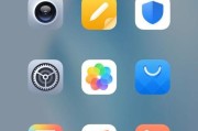 荣耀手机统计账目信息的方法是什么？