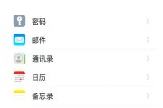 荣耀手机功能图片如何删除？删除后能否恢复？