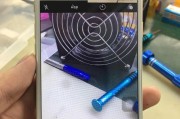 苹果手机温度传输软件名称是什么？功能特点如何？