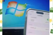 电脑WiFi连接问题如何解决？