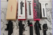 手机三脚架追踪关闭方法？遇到问题如何解决？