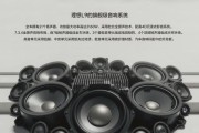 理想杜比音响的性能如何？