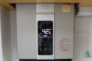 热水器变频洗功能的含义是什么？