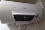 万家乐电热水器黑屏检修步骤（详解万家乐电热水器黑屏故障解决方法）