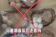 荣耀50手机壳绑带拆卸方法是什么？