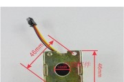 燃气热水器电磁阀更换方法（热水器电磁阀维修小技巧）