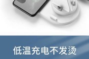 蓝牙耳机充电仓发烫怎么办？发烫的原因是什么？