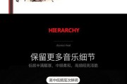 蓝牙耳机伸缩耳塞的正确使用方法是什么？使用后有什么效果？