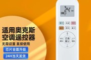 笔记本电脑浏览器无法打开的常见问题与解决方法（探究笔记本电脑浏览器打不开的原因及解决方案）