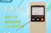 电脑WiFi出现感叹号（解决WiFi感叹号问题）