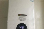 万和热水器故障代码E7解析与维修方法（了解E7故障代码的意义）