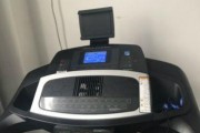 跑步机屏幕凸起怎么办（解决跑步机屏幕凸起问题的方法与注意事项）