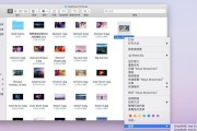 华为平板电脑换壁纸后如何保存设置？