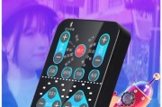 苹果手机变声需要准备什么？操作步骤是什么？