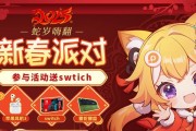 永恒危机模拟器下载步骤是什么？