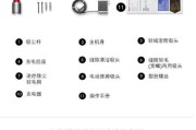 玉立牌油烟机的清洗方法（如何正确清洗玉立牌油烟机）