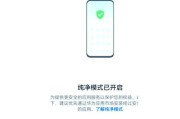 快速了解荣耀手机的方法有哪些？了解后如何选择？