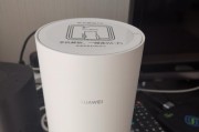 华为路由器wifi6安装教程（了解华为路由器wifi6的特点和安装步骤）