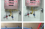吊顶热水器等如何安装？安装过程中需要注意什么？