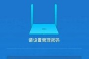只输入密码的路由器叫什么？这种路由器的特点是什么？