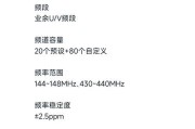 小米音响网关设置步骤是什么？