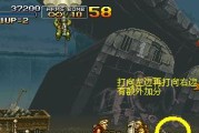 合金弹头2手游模拟器怎么玩？有哪些操作技巧？