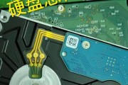 移动硬盘分区取消方法是什么？