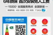 电脑651错误的原因及解决办法（深入分析电脑651错误的根源和解决方案）