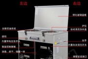 喷淋式集成灶安装方法详解（一步一步教你如何正确安装喷淋式集成灶）