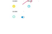 机顶盒华为语音如何唤醒？唤醒后有何便利？
