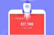苹果手机管理软件叫什么？如何使用这些软件？