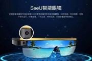 蓝牙智能眼镜线怎么接？如何确保连接的稳定性？