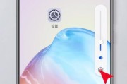华为台式电脑无声如何调整？调整后声音仍不正常怎么办？