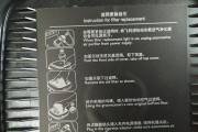 东芝移动硬盘订单取消流程是怎样的？需要什么条件？