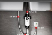 小厨宝更换热水器水管的步骤是什么？更换过程中需要注意什么？